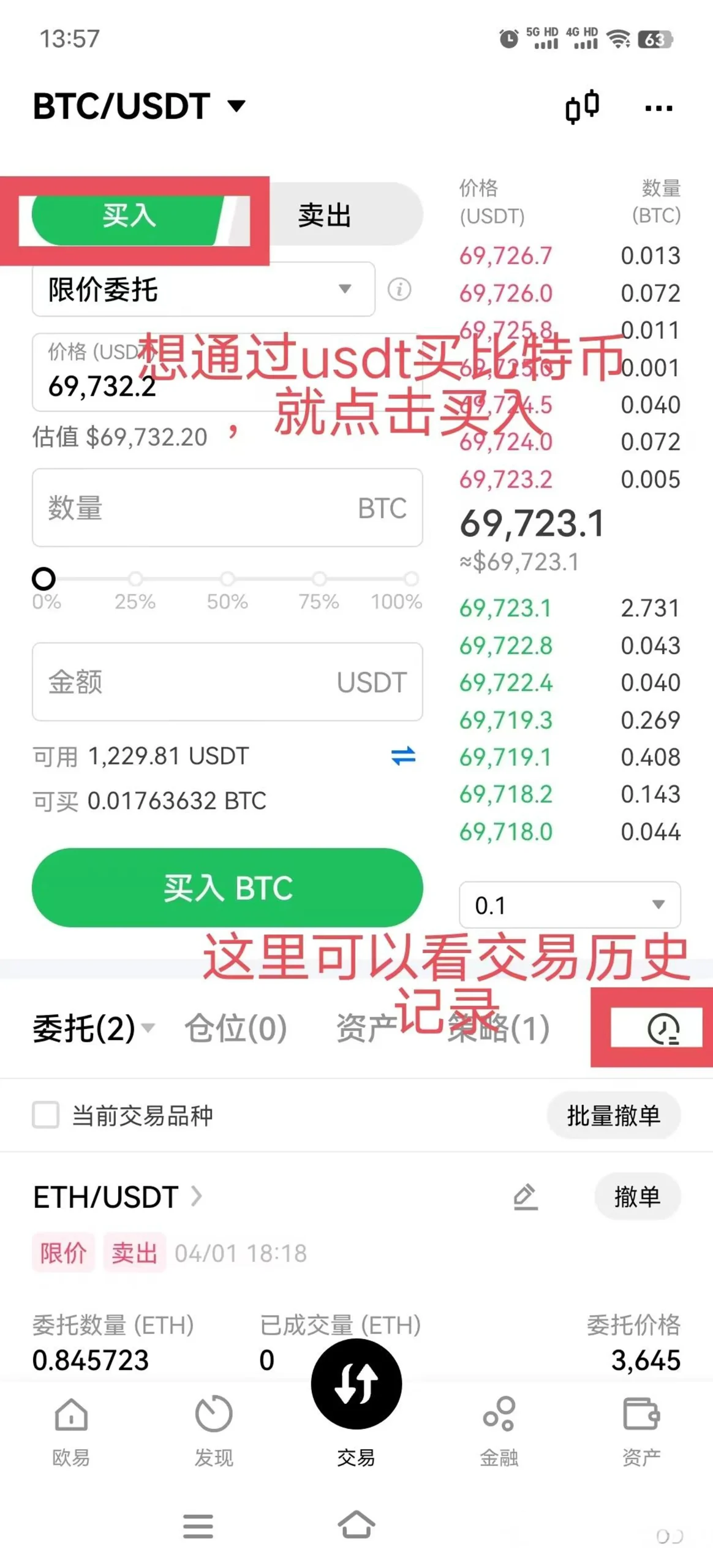 v2-d1f8408c92c90ea5f80bcf89648c18a2_r_result